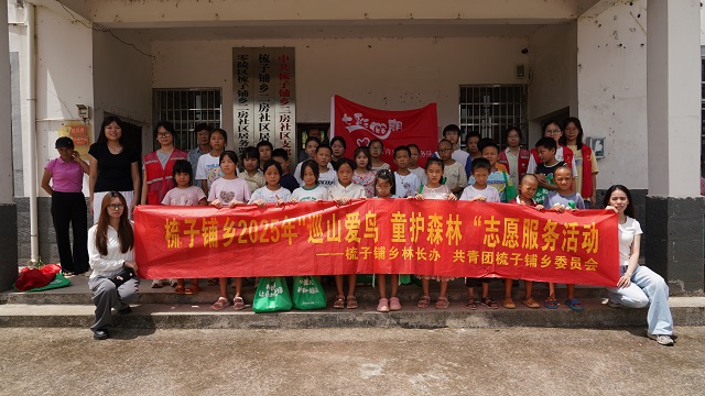 微信圖片_2025-08-21_112132_390.jpg 微信圖片_2025-08-21_112132_390.jpg